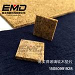 軟木墊生產(chǎn)設(shè)備、原料及全球主要企業(yè)概述